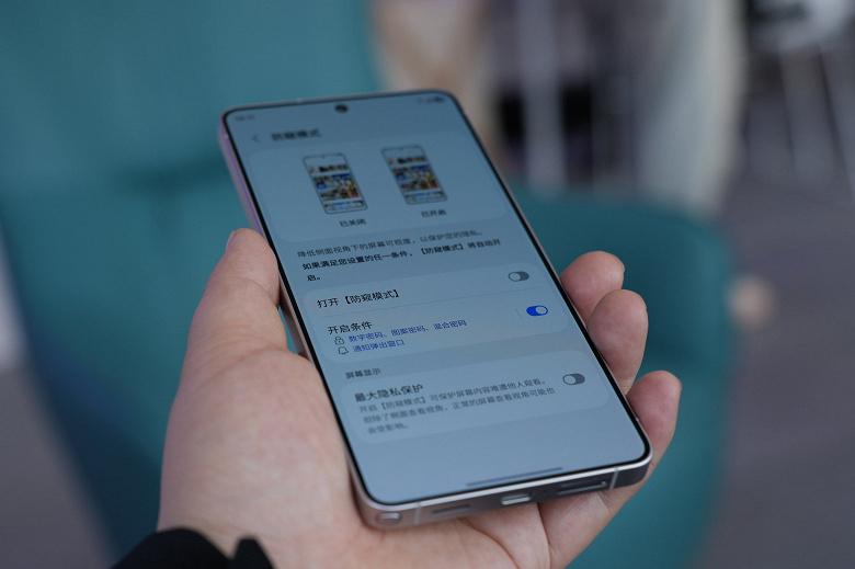 Зернистость дисплея Galaxy S26 Ultra в сравнении с Galaxy S25 Ultra показали на живых фото