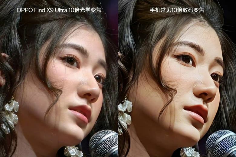 Oppo Find X9 Ultra получил инновационный перископ с ЭФР 460 мм и 120-кратным зумом