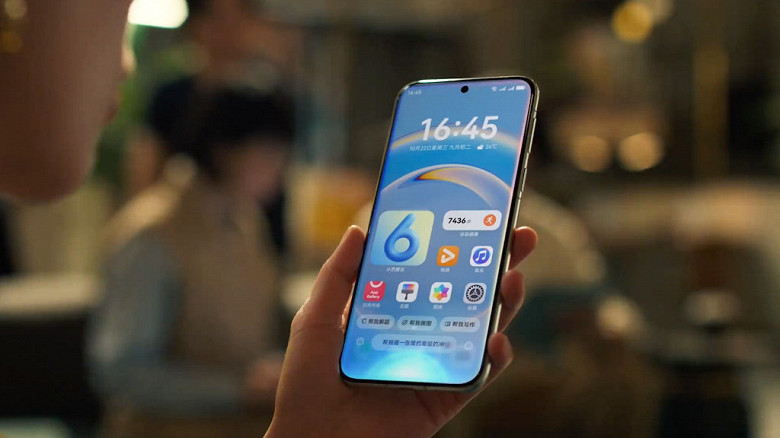 HarmonyOS 6 для гаджетов Huawei: новый дизайн, возможности камеры и расширенные сценарии использования HarmonyOS 6 для гаджетов Huawei: новый дизайн, возможности камеры и расширенные сценарии использования