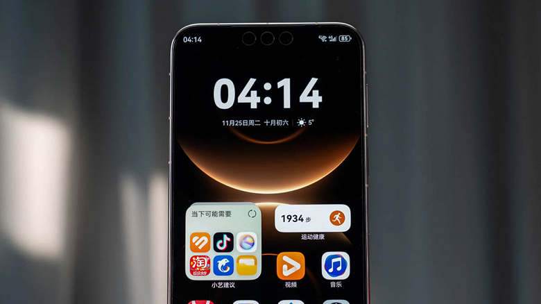 Huawei Mate 80 покоряет Китай: продажи нового флагмана уже достигли 4 миллионов единиц