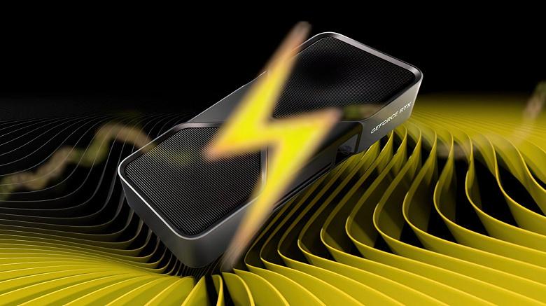 Больше не сгорят? Nvidia тайно ограничила мощность RTX 5090 в свежем драйвере для защиты от перегрева Больше не сгорят? Nvidia тайно ограничила мощность RTX 5090 в свежем драйвере для защиты от перегрева