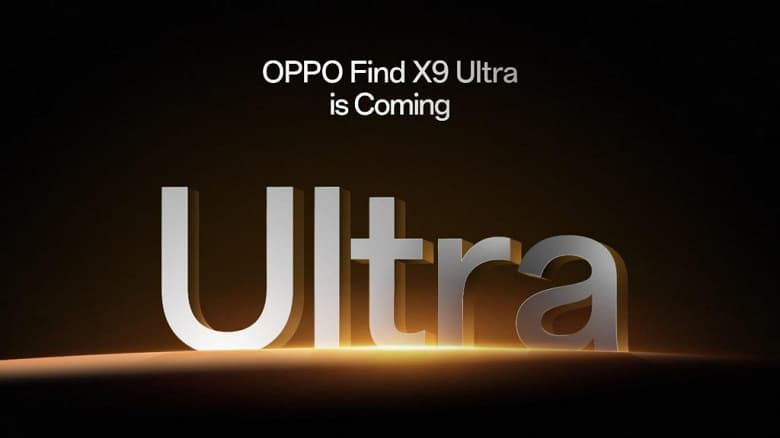 «Ваша следующая камера»: Oppo Find X9 Ultra выходит на мировой рынок «Ваша следующая камера»: Oppo Find X9 Ultra выходит на мировой рынок