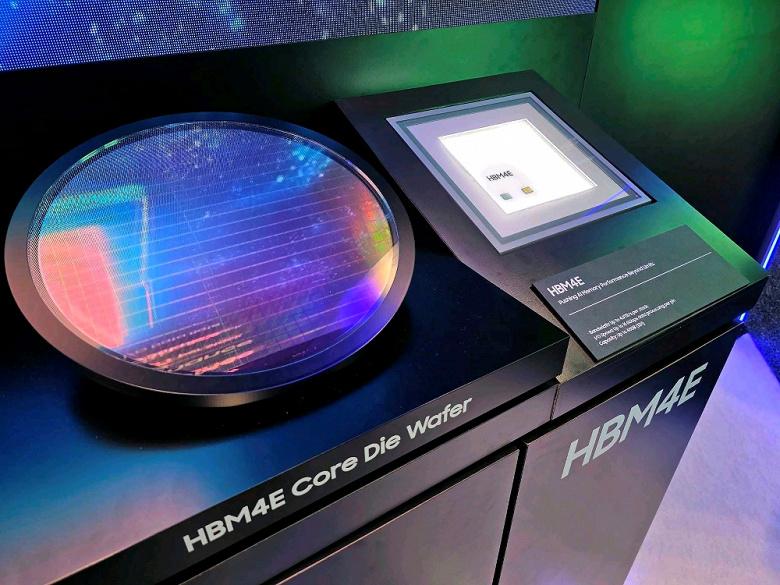 Samsung анонсировала сверхскоростную память HBM4E на 48 ГБ и накопитель PM1763 с поддержкой PCIe 6.0