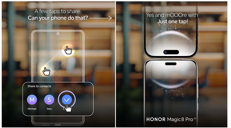 Honor заявила, что ее система обмена файлами с iPhone превосходит решение Samsung