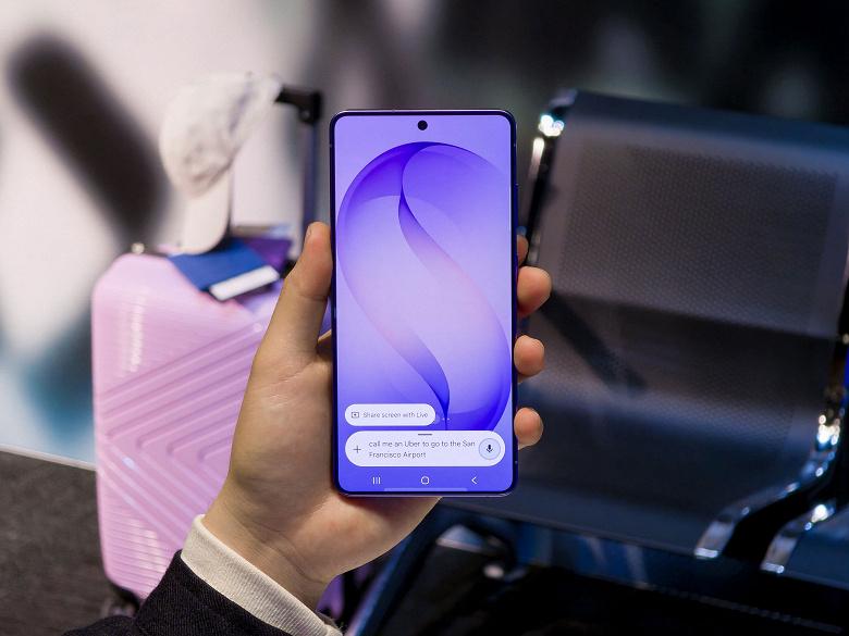 Samsung признала ошибку в описании Galaxy S26: смартфоны не получили 10-битные дисплеи