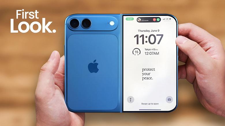 Apple закупила у Samsung 12 ГБ оперативной памяти на выгодных условиях для будущего складного iPhone Ultra Apple закупила у Samsung 12 ГБ оперативной памяти на выгодных условиях для будущего складного iPhone Ultra