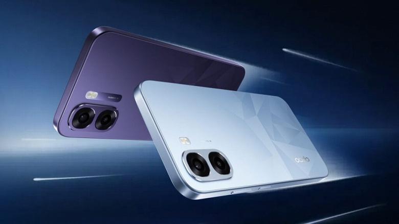 Представлен Oppo K14x 5G: батарея на 6500 мА·ч, экран 120 Гц и влагозащита всего за 0 Представлен Oppo K14x 5G: батарея на 6500 мА·ч, экран 120 Гц и влагозащита всего за 0