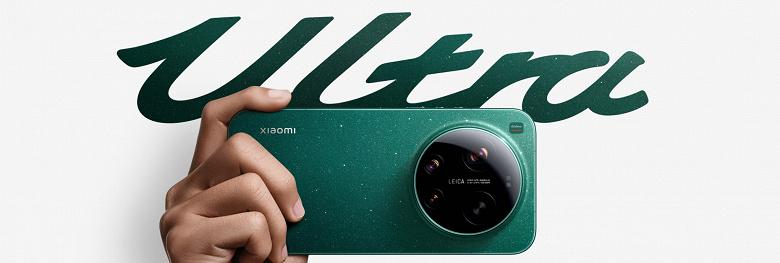 Xiaomi намерена ежегодно выпускать смартфоны с собственными процессорами для глобального рынка Xiaomi намерена ежегодно выпускать смартфоны с собственными процессорами для глобального рынка
