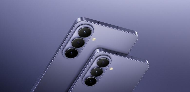 Главный хит Samsung за последние годы: Galaxy S26 готовится превзойти рекордные продажи S25 в Южной Корее Главный хит Samsung за последние годы: Galaxy S26 готовится превзойти рекордные продажи S25 в Южной Корее