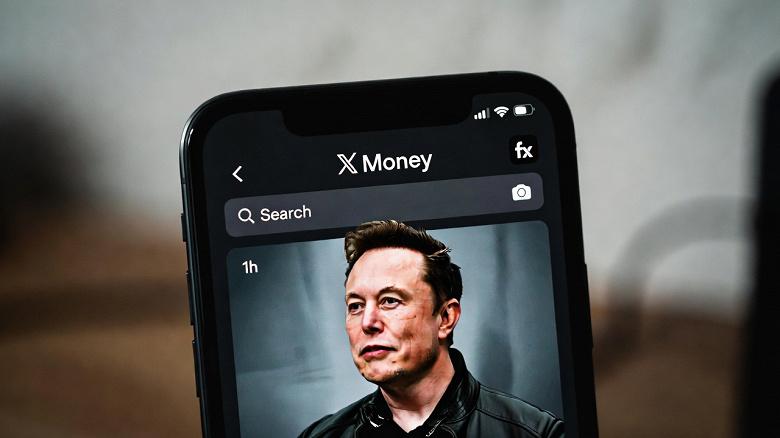 Маск представил новый финансовый сервис X Money