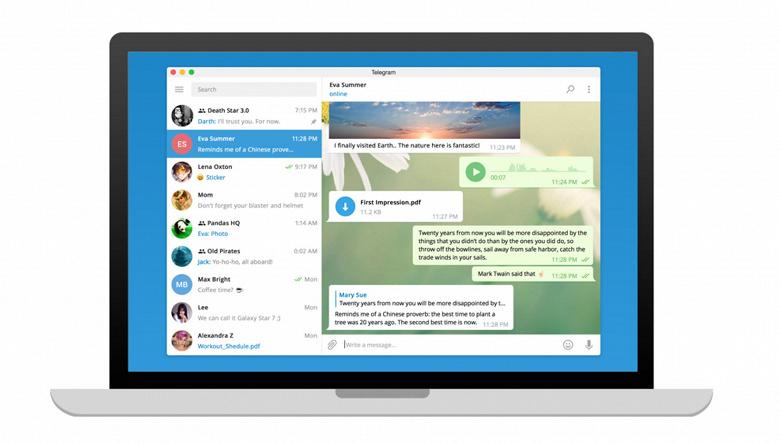 Массовый сбой в Telegram: пользователи из Москвы и Петербурга сообщают о проблемах с доступом