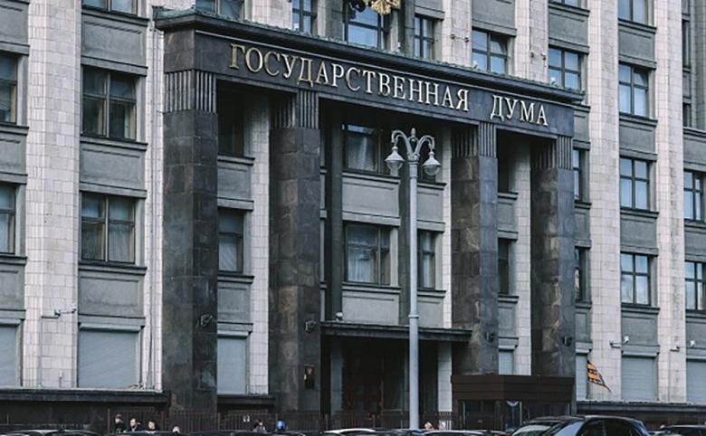 Ближе к народу: Госдума осталась без интернета, Telegram и мобильной связи Ближе к народу: Госдума осталась без интернета, Telegram и мобильной связи