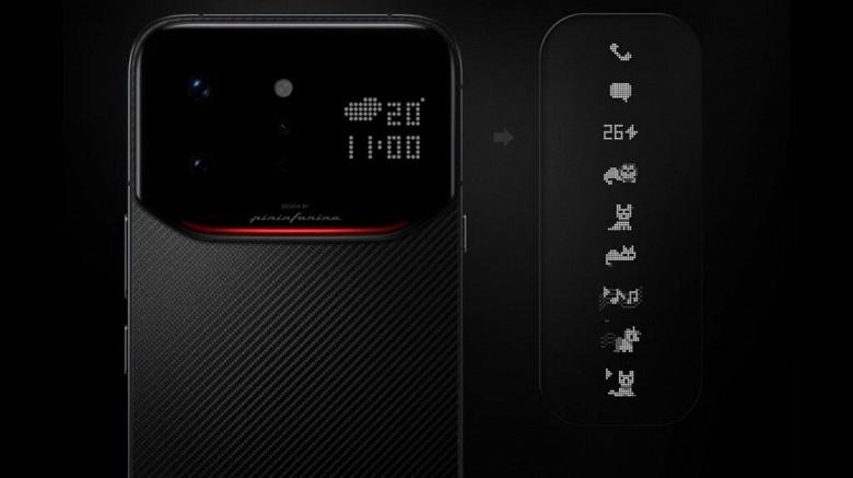 Infinix Note 60 Ultra: высокая производительность, звук JBL и технологии спутниковой связи