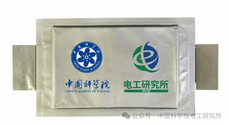 В Китае разработали литий-ионный аккумулятор, способный работать при температуре -100°C В Китае разработали литий-ионный аккумулятор, способный работать при температуре -100°C