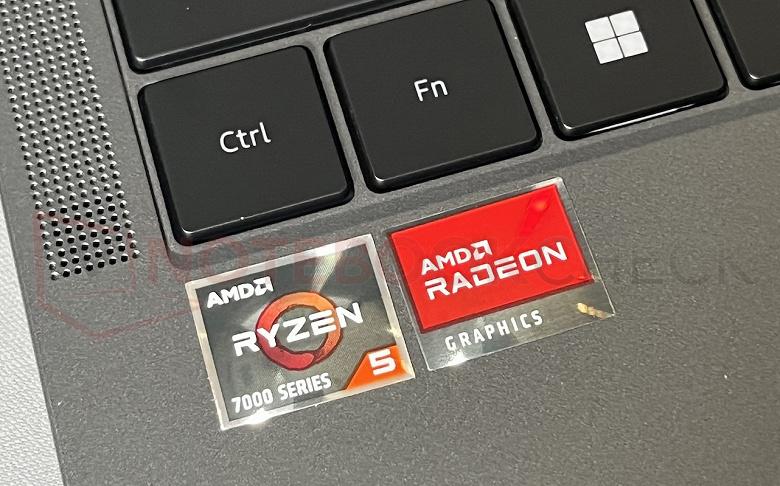 Chuwi уличили в массовой подмене процессоров AMD: в ноутбуках бренда вместо Ryzen 5 7430U обнаружили старые Ryzen 5 5500U