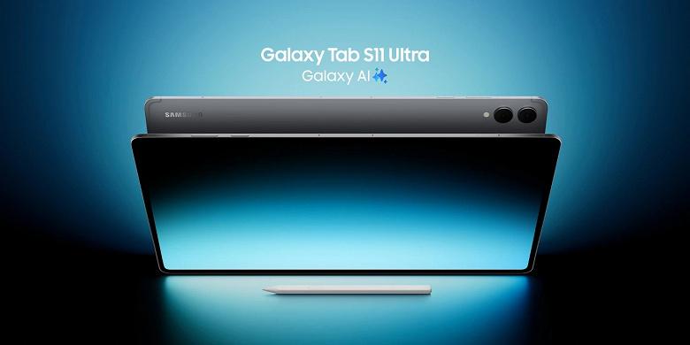 Samsung удерживает лидерство на рынке планшетов Индии в 2025 году, несмотря на падение продаж почти на треть Samsung удерживает лидерство на рынке планшетов Индии в 2025 году, несмотря на падение продаж почти на треть