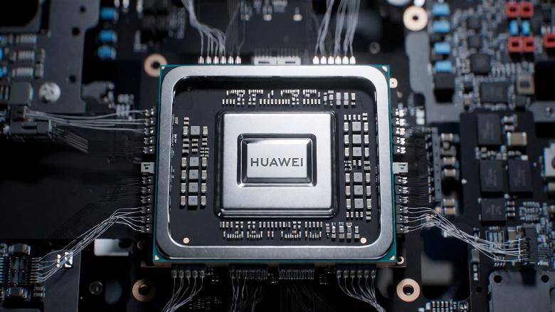Huawei готовит собственный процессор для компьютеров