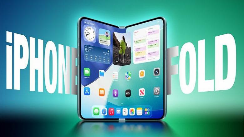 iPhone Fold совместит в себе возможности смартфона и планшета Apple