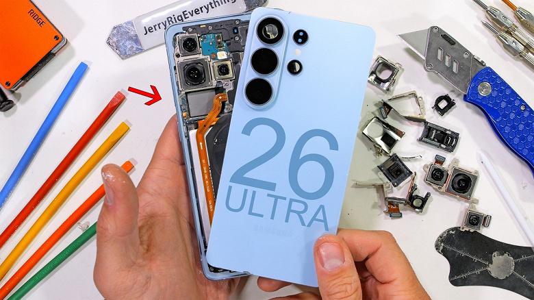 Внутри Samsung Galaxy S26 Ultra обнаружили полностью переработанную перископную камеру Внутри Samsung Galaxy S26 Ultra обнаружили полностью переработанную перископную камеру