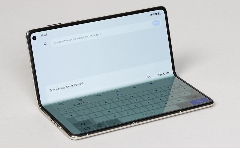 Пока Apple готовит iPhone Fold: раскрыты впечатляющие результаты продаж Huawei Mate X7