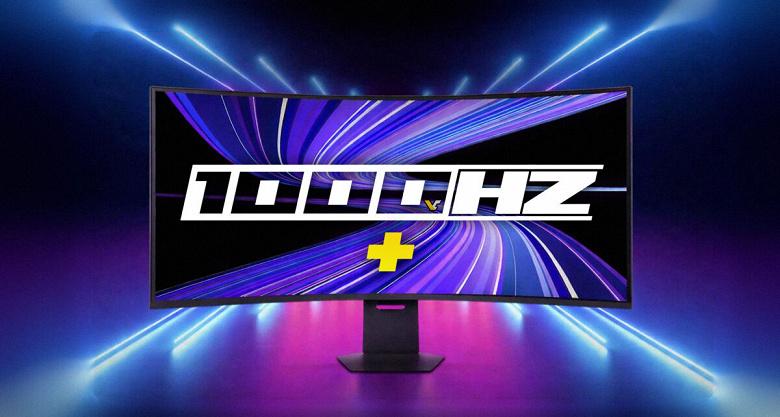 Windows 11 теперь поддерживает мониторы с частотой обновления свыше 1000 Гц Windows 11 теперь поддерживает мониторы с частотой обновления свыше 1000 Гц