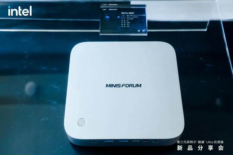 Minisforum MS-03: компактная рабочая станция с 16-ядерным процессором Intel Core Ultra 7 356H в корпусе размером с книгу