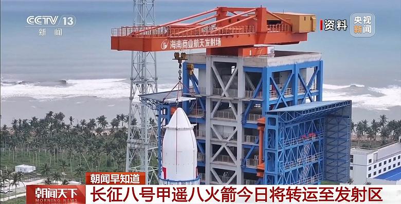 Китайская «рабочая лошадка» на старте: ракета «Чанчжэн-8А» готова к запуску Китайская «рабочая лошадка» на старте: ракета «Чанчжэн-8А» готова к запуску