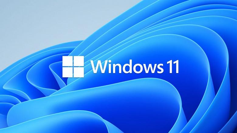 Обновление KB5079473 ломает Windows 11: пользователи жалуются на BSOD, зависания и циклические перезагрузки