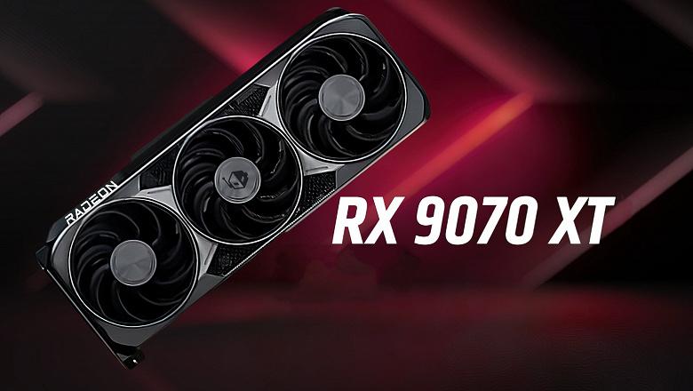 В Японии зафиксировано стремительное падение цены на AMD Radeon RX 9070 XT В Японии зафиксировано стремительное падение цены на AMD Radeon RX 9070 XT