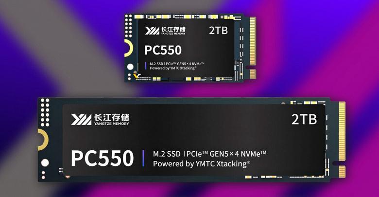 YMTC представила SSD с интерфейсом PCIe 5.0 на базе памяти собственной разработки