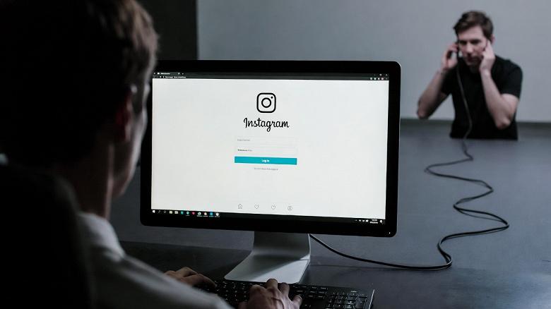 Instagram отключает сквозное шифрование, открывая Meta доступ к личным перепискам пользователей Instagram отключает сквозное шифрование, открывая Meta доступ к личным перепискам пользователей