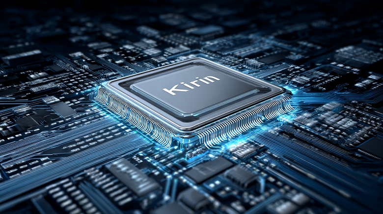 Раскрыты первые подробности о Kirin 9050 — мощнейшем процессоре в истории Huawei