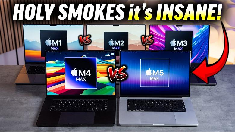 MacBook Pro на M5 Max оказался слабее предшественника в ряде тестов