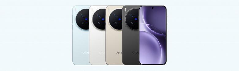 Vivo X300 Ultra: флагман с упором не только на камеру, но и на качественный звук Vivo X300 Ultra: флагман с упором не только на камеру, но и на качественный звук