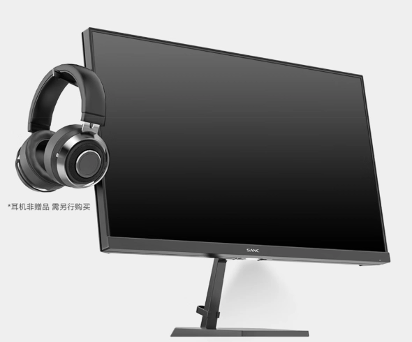 Shengse N50Pro7: представлен монитор на 300 Гц стоимостью менее Shengse N50Pro7: представлен монитор на 300 Гц стоимостью менее