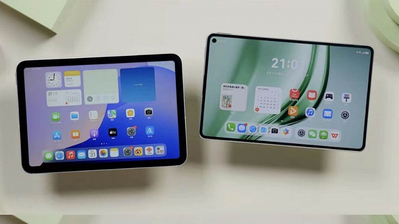 Huawei стала лидером рынка планшетов в Китае, опередив Apple Huawei стала лидером рынка планшетов в Китае, опередив Apple