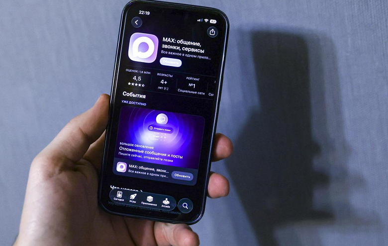 Двойная проверка возраста: Ozon ужесточил правила покупки энергетиков Двойная проверка возраста: Ozon ужесточил правила покупки энергетиков
