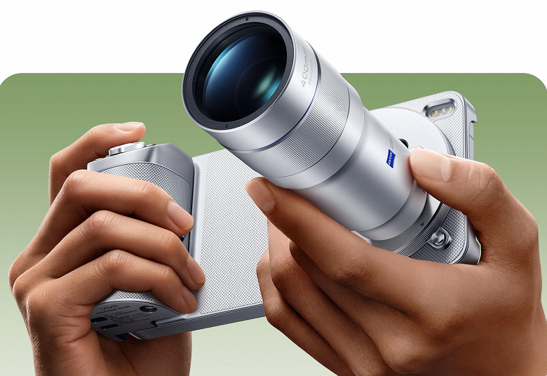 Vivo X300 Ultra с двумя 200-Мп камерами, АКБ 6600 мАч и защитой IP69 стал доступен для заказа в России