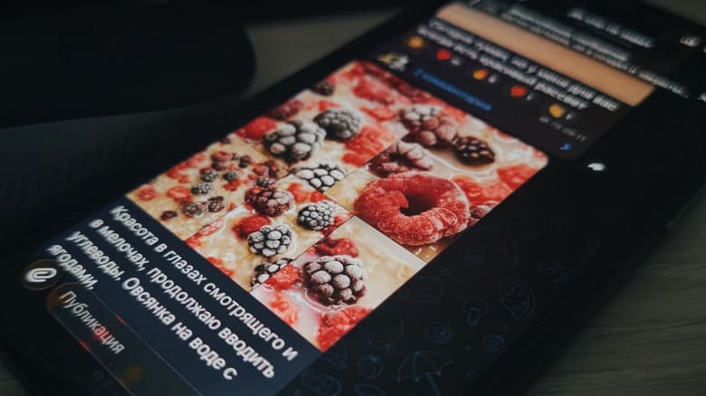 Масштабное обновление Telegram: «живые» фото, ИИ-редактор текста и новые возможности для опросов