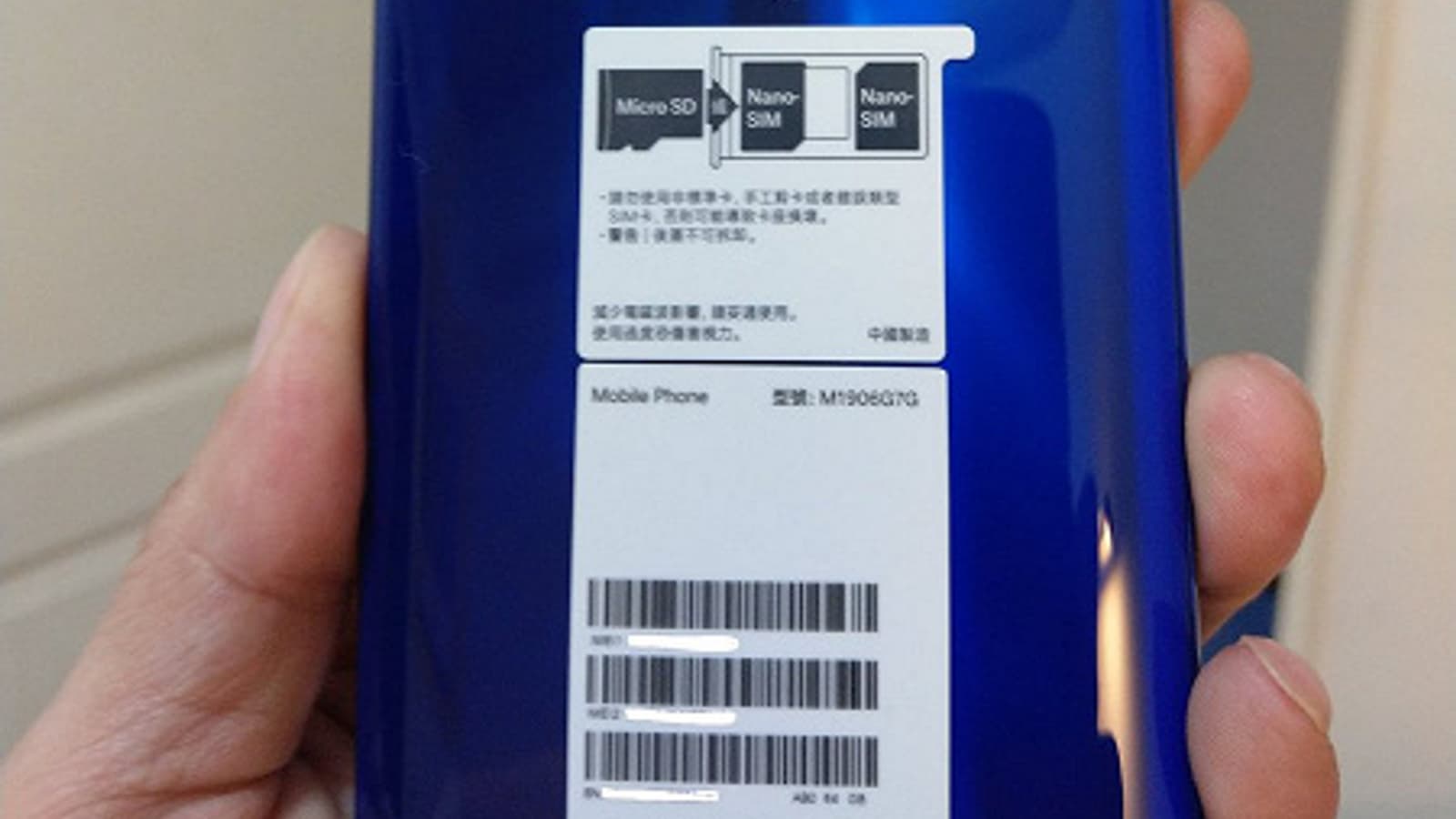 Новая версия бестселлера Redmi Note 8 Pro на первых живых фото