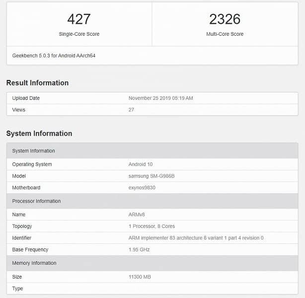 Samsung Galaxy S11 с 12 ГБ ОЗУ разочаровывает в тестах Samsung Galaxy S11 с 12 ГБ ОЗУ разочаровывает в тестах