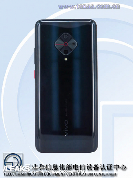 «Камера-алмаз» появится одновременно в нескольких новых смартфонах