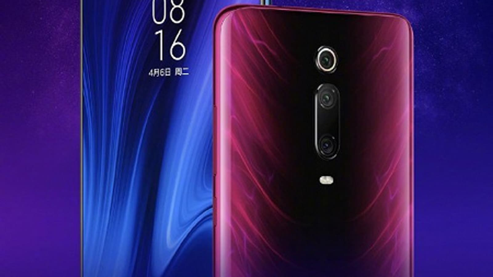 Xiaomi значительно урезала цену на самый мощный Redmi K20 Pro в преддверии выпуска Redmi K30