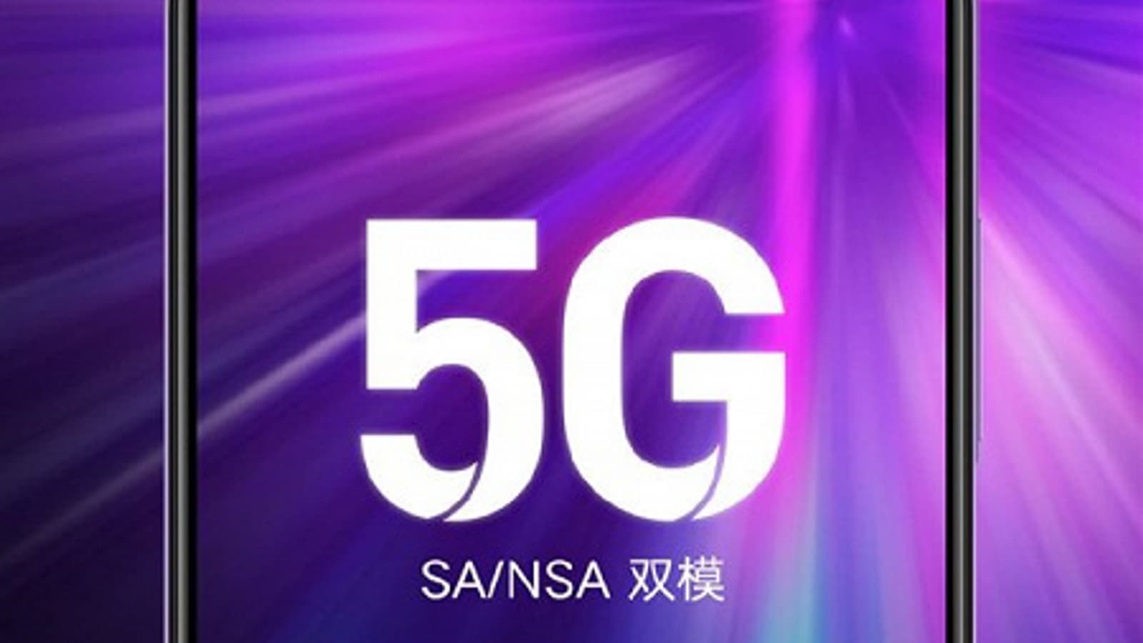 Redmi K30 станет первым в мире смартфоном с новейшим датчиком изображения Sony