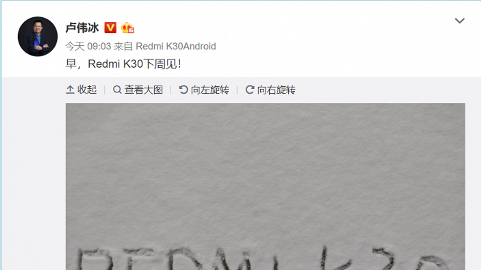 Redmi показала, как снимает её новый флагман за две недели до анонса