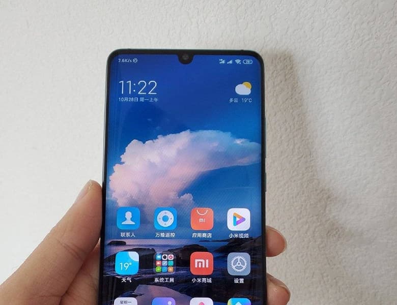 Не только 108 Мп, но и звук. Производитель обещает для Xiaomi Mi CC9 Pro большую акустическую камеру Не только 108 Мп, но и звук. Производитель обещает для Xiaomi Mi CC9 Pro большую акустическую камеру