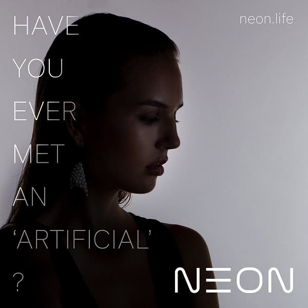 Neon — будущее начинается