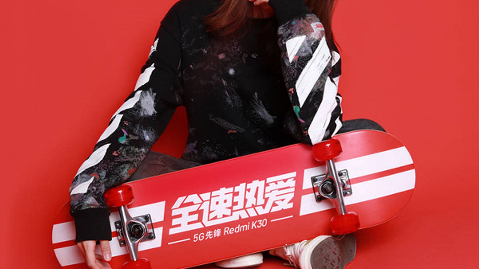 Redmi предлагает заняться скейтбордингом вместо бокса