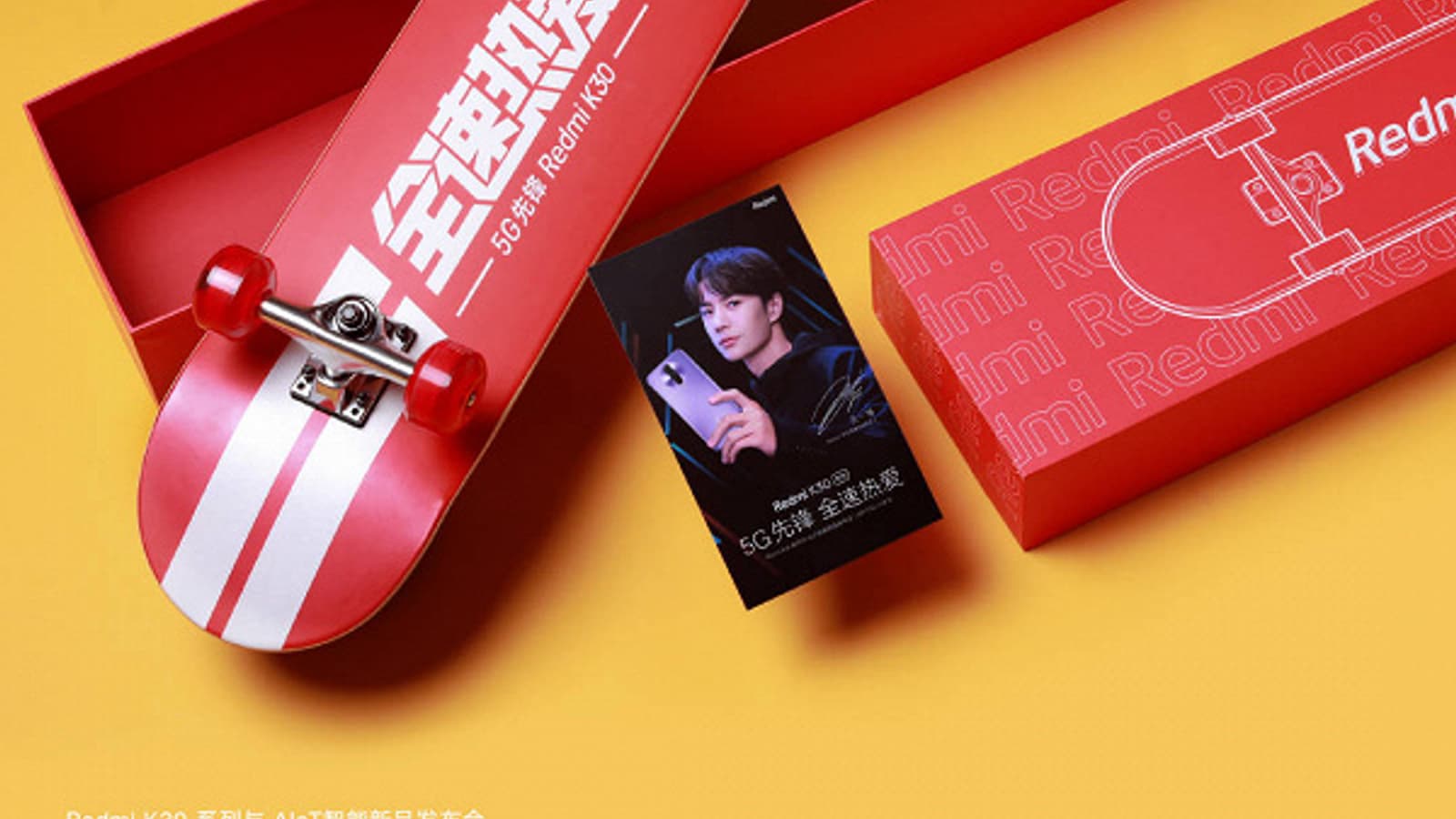 Redmi предлагает заняться скейтбордингом вместо бокса