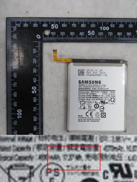 Все смартфоны Samsung линейки Galaxy S11 порадуют автономностью Все смартфоны Samsung линейки Galaxy S11 порадуют автономностью